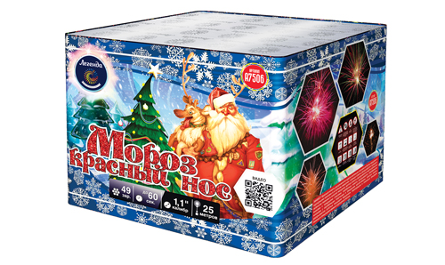  Батарея салютов Мороз Красный Нос  в Светлогорске