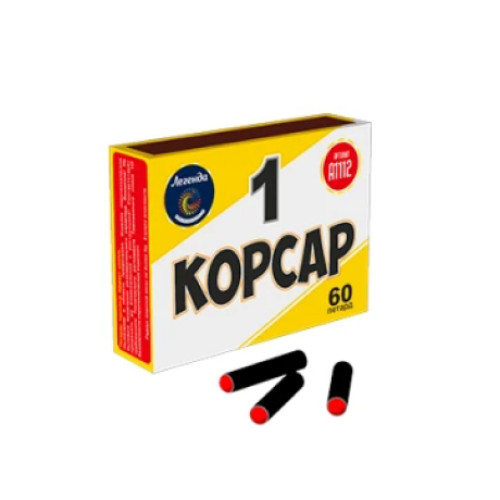 Петарды Светлогорск