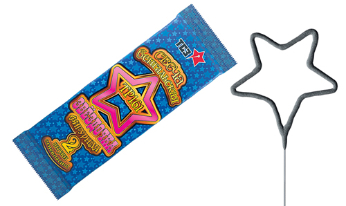  Бенгальские свечи фигурные 2 шт "Звездочка"  в Светлогорске