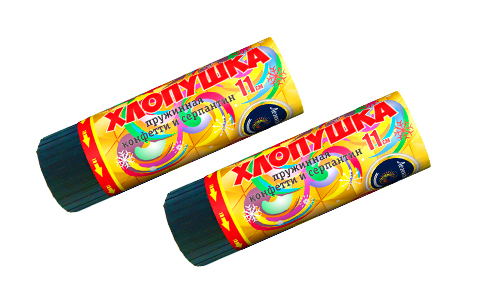  Пружинная хлопушка 11см с конфетти и серпантином  в Светлогорске